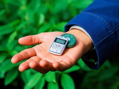 技術驅動，安全至上：ACE Markets打造全球交易新標准